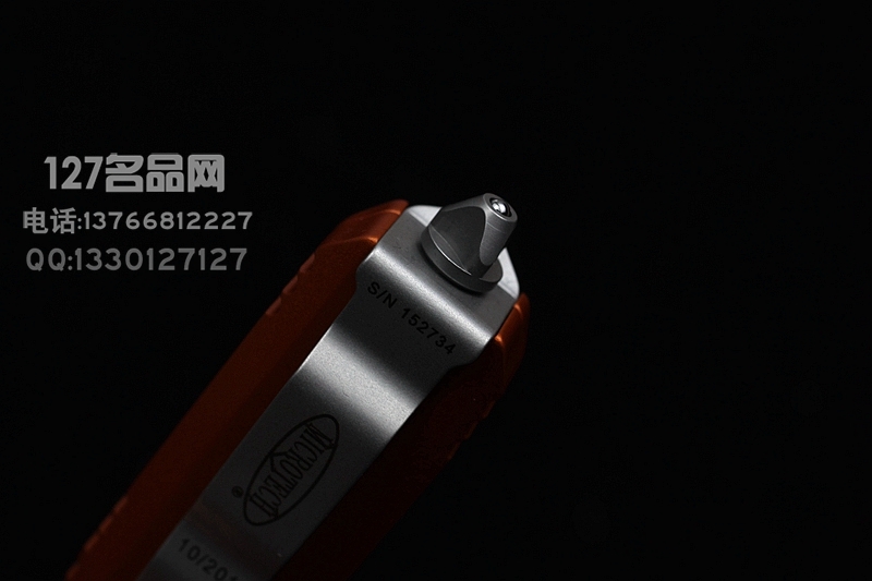 美国微技术Microtech 双锋拉丝缎面 超智橘色手柄直跳