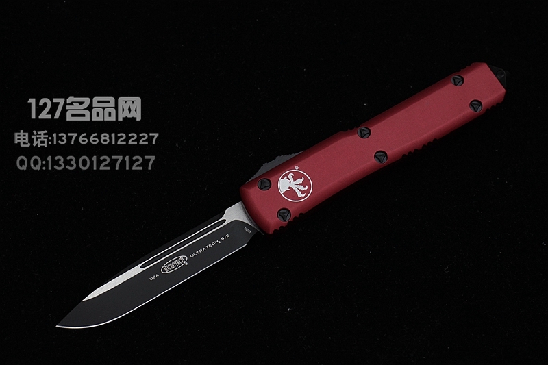 美国微技术Microtech 121-1RD红色手柄单锋直跳 美国微技术Microtech 121-1RD红色手柄单锋直跳