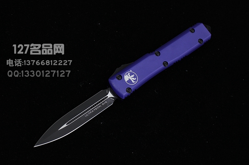美国微技术Microtech 122-1PU紫色手柄双锋直跳 美国微技术Microtech 122-1PU紫色手柄双锋直跳