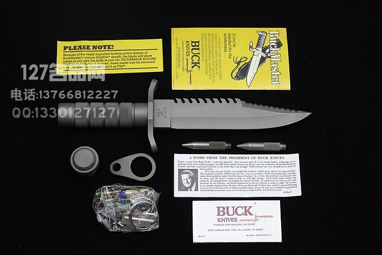 美国巴克BUCK184 BUCKMASTER 极品收藏
