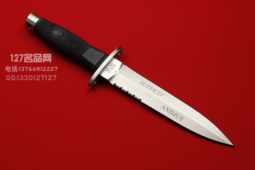 Extrema Ratio 极端武力 A.D.R.A SPECIAL EDITION 阿迪提航空团特别版
