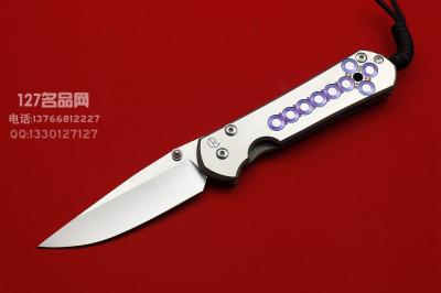 克里斯·里夫Chris Reeve独一雕花 L21UNIQUE 